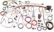 Load image into Gallery viewer, AMERICAN AUTOWIRE 510177 Wiring Harness 69 Mustng