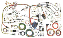 Load image into Gallery viewer, AMERICAN AUTOWIRE 510289 70-74 Challenger Wiring Harness