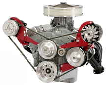 Load image into Gallery viewer, ALAN GROVE COMPONENTS 600L Bracket Alternator and Power Steering