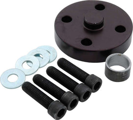 ALLSTAR PERFORMANCE 30180 Fan Spacer Kit .500