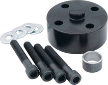 Load image into Gallery viewer, ALLSTAR PERFORMANCE 30182 Fan Spacer Kit 1.00