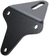 Load image into Gallery viewer, ALLSTAR PERFORMANCE 38098 Alum Motor Mount SBC Front Centered