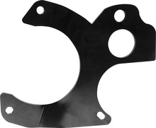 Load image into Gallery viewer, ALLSTAR PERFORMANCE 42181 Caliper Bracket Right Rear GM 7.5
