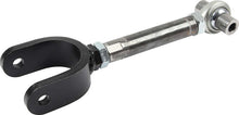 Load image into Gallery viewer, ALLSTAR PERFORMANCE 57824 Adj Upper Trailing Arm Metric G-Body