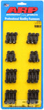 ARP 100-7532 Valve Cover Bolt Kit 6pt - Duramax 6.6L LB7
