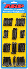 Load image into Gallery viewer, ARP 100-7534 Valve Cover Bolt Kit 6pt - Duramax 6.6L