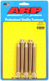 ARP 100-7704 Wheel Stud Kit - 1/2-20 3.470 (5pk)