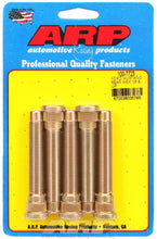 Load image into Gallery viewer, ARP 100-7723 Wheel Stud Kit - 05-09 Mustang Rear
