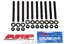 Load image into Gallery viewer, ARP 102-5401 Main Stud Kit - Nissan 2.4L KA24DE 4-Cylinder
