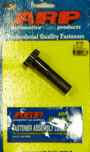 Load image into Gallery viewer, ARP 129-2503 Dampner Bolt - GM Durmax