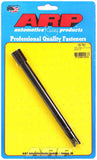 ARP 135-7901 BBC Oil Pump Driveshaft
