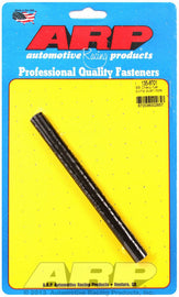 ARP 135-8701 BBC Fuel Pump Push Rod