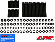 Load image into Gallery viewer, ARP 145-4301 BBM B/RB Cyl Head Stud Kit w/Edelbrock Heads