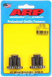 ARP 147-7301 Mopar Converter Bolt Kit - 5.7/6.1L Hemi
