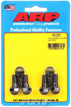 Load image into Gallery viewer, ARP 150-2201 Ford Pressure Plate Bolt Kit