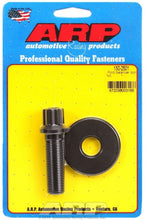 Load image into Gallery viewer, ARP 150-2501 Ford Balancer Bolt Kit