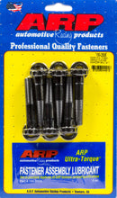 Load image into Gallery viewer, ARP 150-2506 Crank Flange Adapter Bolt Kit Ford 6.4L DSL