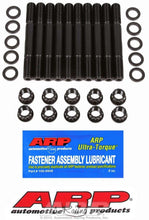 Load image into Gallery viewer, ARP 151-5402 Ford Main Stud Kit