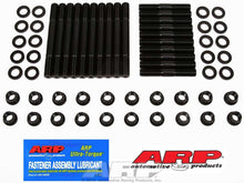 Load image into Gallery viewer, ARP 154-4203 SBF Head Stud Kit 12pt.