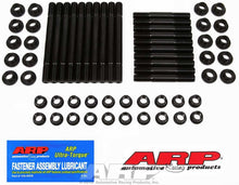 Load image into Gallery viewer, ARP 154-4205 SBF Head Stud Kit 12pt.