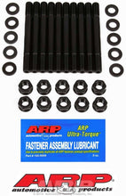 Load image into Gallery viewer, ARP 154-5408 SBF Main Stud Kit