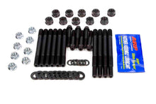Load image into Gallery viewer, ARP 154-5602 SBF Main Stud Kit