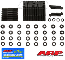 Load image into Gallery viewer, ARP 154-5608 ARP SBF Iron Eagle 302 Main Stud Kit for High-Performance Engine Builds