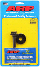 Load image into Gallery viewer, ARP 156-2501 Balancer Bolt Kit - Ford 4.6L