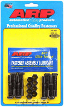 Load image into Gallery viewer, ARP 191-6001 Pontiac Rod Bolt Kit - Fits Iron Duke 4-Cyl.