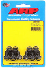 Load image into Gallery viewer, ARP 200-1502 Chevy Timing Cover Bolt Kit