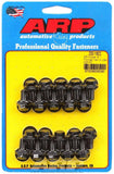 ARP 200-1802 SBM Oil Pan Bolt Kit