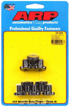 Load image into Gallery viewer, ARP 200-2905 Hemi Flexplate Bolt Kit  8-Bolt