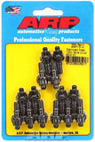 ARP 200-7612 Valve Cover Stud Kit 1/4 12pt. (14)