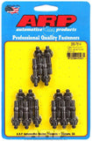ARP 200-7614 Valve Cover Stud Kit 1/4 12pt. (14)