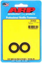 Load image into Gallery viewer, ARP 200-8525 Black Washer - 9/16 ID x 1 OD 2pk