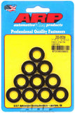 ARP 200-8539 Black Washers - 7/16 ID x 13/16 OD (10)