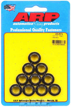 Load image into Gallery viewer, ARP 200-8574 Insert Washers - 1/2 ID (10)