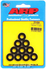 Load image into Gallery viewer, ARP 200-8586 Black Washers - 5/16 ID x .675 OD (10)