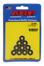 Load image into Gallery viewer, ARP 200-8669 1/4 ID x .550 OD Black Washers No-Chamfer 10pk