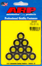Load image into Gallery viewer, ARP 200-8797 Black Washers - 9mm ID x .670 OD (10pk)