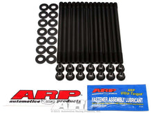 Load image into Gallery viewer, ARP 201-4305 Head Stud Kit - BMW 2.5L 12-Point