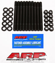 Load image into Gallery viewer, ARP 202-5402 Nissan Main Stud Kit - L20 4-Cylinder