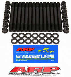 ARP 203-4205 Toyota Head Stud Kit - 12pt. 2JZA80