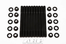 Load image into Gallery viewer, ARP 203-4304 Head Stud Kit Toyota 1.6 10mm x 1.25