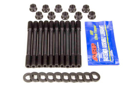 ARP 204-4701 VW Head Stud Kit - 12pt. 1.8/2.0L