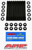 ARP 204-4706 Head Stud Kit 12pt - VW/ Audi 1.6/1.9L Diesel