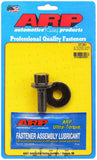 ARP 207-2501 Mitsubishi Balancer Bolt Kit - 4G63 Engine