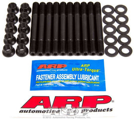 ARP 207-4201 Mitsubishi Head Stud Kit 12pt.