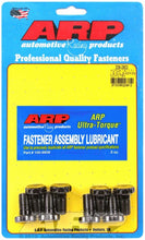 Load image into Gallery viewer, ARP 208-2802 Honda Flywheel Bolt Kit Fits 1.8/2.0L DOHC