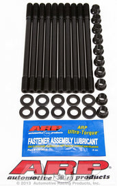 ARP 208-4306 Honda Head Stud Kit 12pt.
